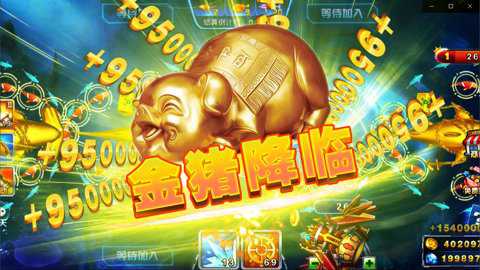 极限捕鱼欢乐版