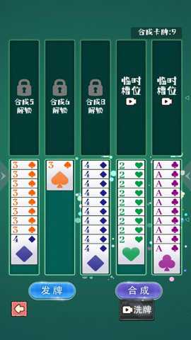 黄金矿工下载