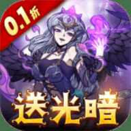 点点勇者0.1折下载