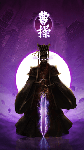 武圣三国下载