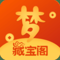 梦幻藏宝阁下载