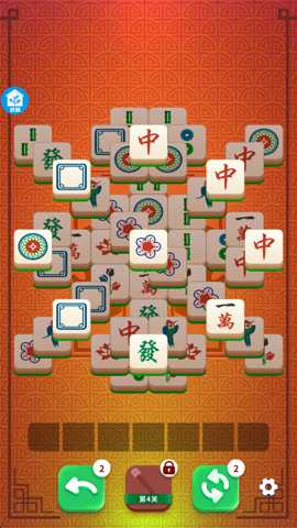 麻将碰碰消