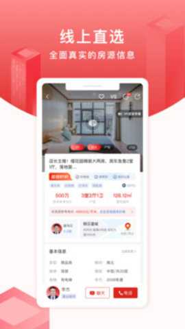 太屋网下载