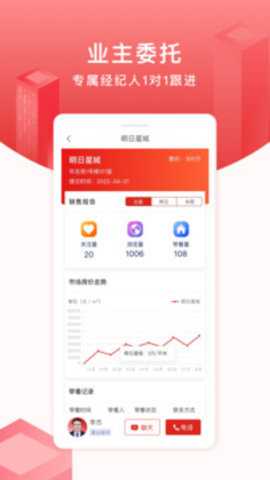 太屋网下载