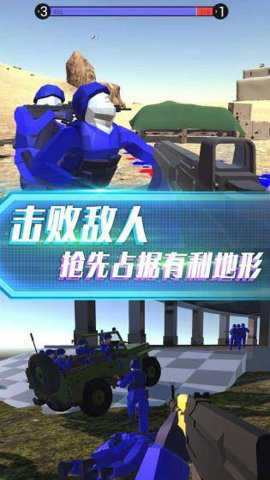 抢滩登陆战D下载