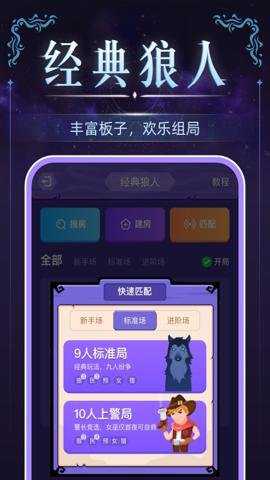 血染钟楼下载