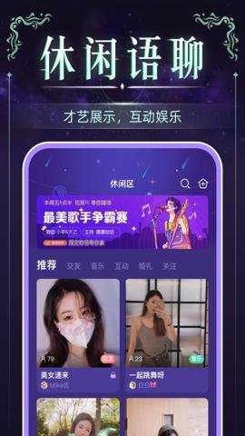 血染钟楼下载