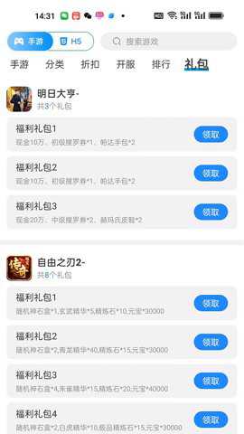 悠九平台