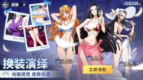 蔚蓝海域下载