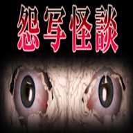 断针下载