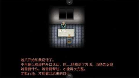 断针下载