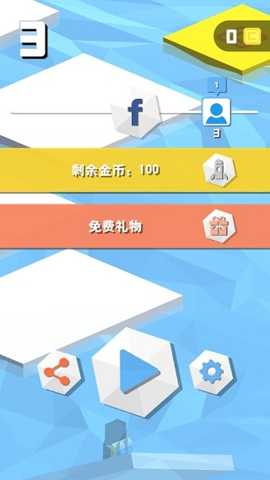 寒冰弹跳