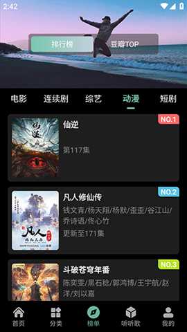 快映4K下载