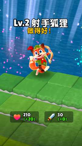 岛之王国下载