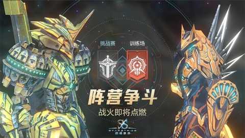 时间秩序下载