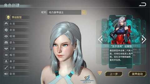 时间秩序下载