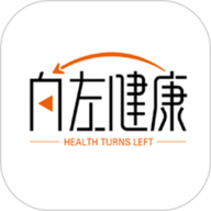 向左健康下载安卓版