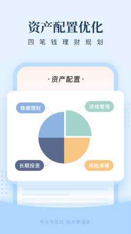 且慢下载