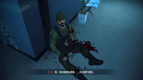 内心的噩梦僵尸下载