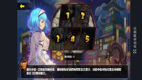红雀单机版
