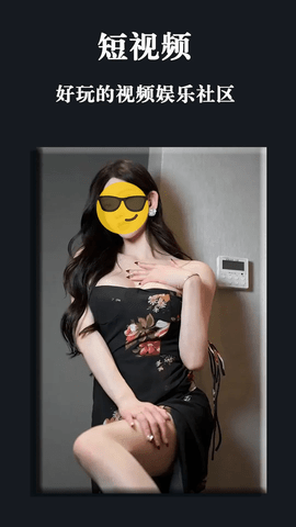 午夜视频下载