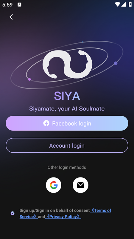 Siya安卓官方版