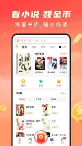 百度搜题