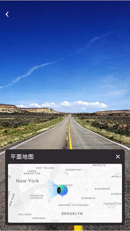 地球仪3D全景图电子版