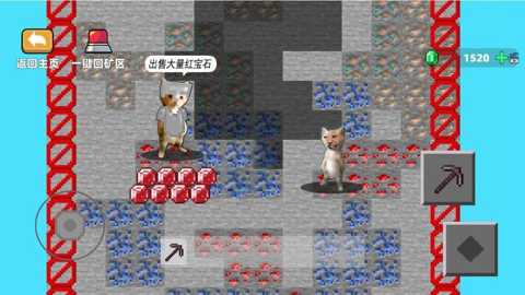 哈基米世界爱挖矿下载