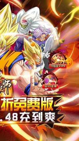 御妖师红包版