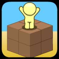 GROWCUBE