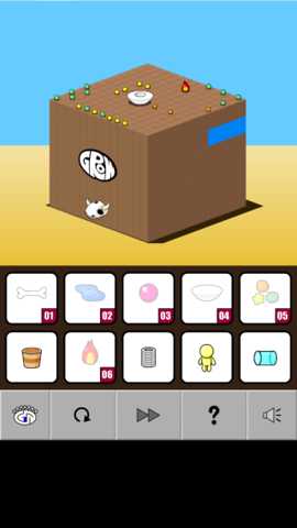 GROWCUBE