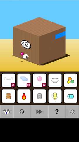 GROWCUBE