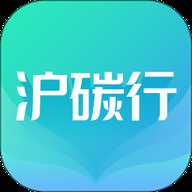 沪碳行下载
