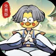 龙破九天