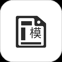 打印纸大全app