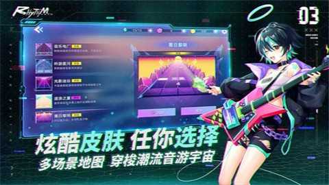 钢琴音乐大师下载