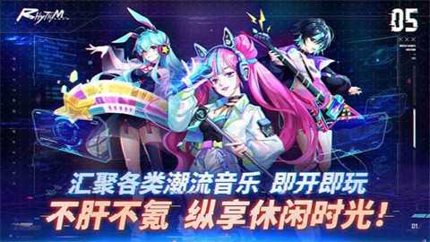钢琴音乐大师下载
