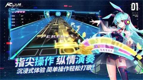 钢琴音乐大师下载