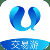交易游下载