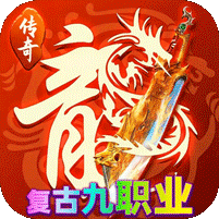神域苍穹