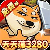 骑士竞技场0.1折下载