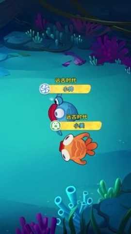 指尖纷争