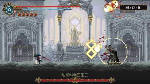 神之亵渎下载