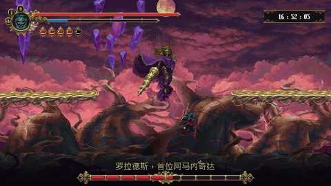 神之亵渎下载