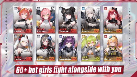 ApexGirls国际服