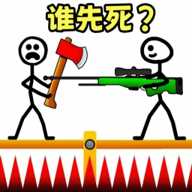 火柴人大作战