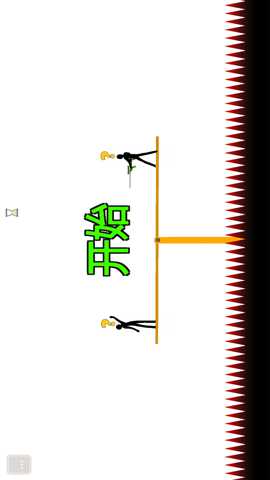 火柴人大作战