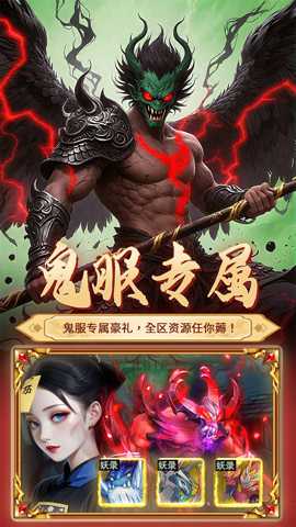元启世界