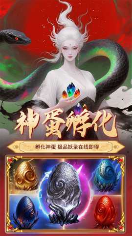 元启世界